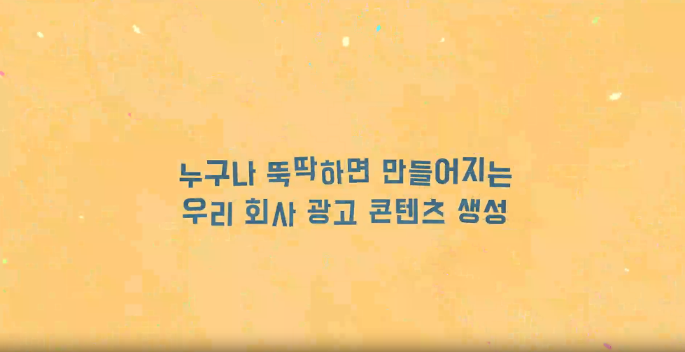 교육과정사진